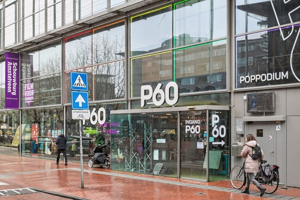 Medium property photo - Meander 389, 1181 WN Amstelveen